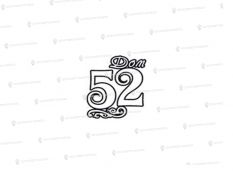 Литые таблички - Арт. НД-77 цена