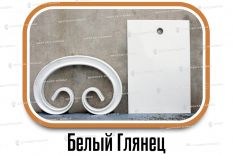 Образцы полимерной краски - Белый Глянец купить