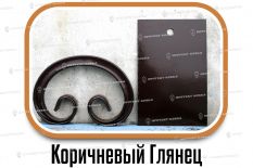Образцы полимерной краски - Коричневый глянец цена