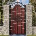 Кованые калитки - МПА Арочная С8 купить - фото 2