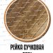 Продукция УРБАН - Вазон Лотос купить - фото 3