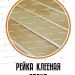 Скамейки ритуальные - Скамейка Дачная 0,9м купить - фото 4